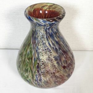 ガラス花瓶 硝子 花器 花瓶 ガラス 北洋硝子？