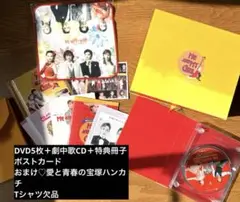 【値下げ⭐︎限定品⭐︎】宝塚ME AND MY GIRL　DVD-BOX ＋CD付き