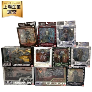 BANDAI S.I.C 10点セット フィギュア ジャンク Y8994246