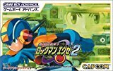 激レア　廃盤★新品Game Boy Advance　バトルネットワーク ロックマンエグゼ2 カプコン