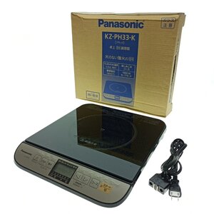 Panasonic パナソニック IHクッキングヒーター KZ-PH33-K 2016年製 1口 卓上 1.4kW ７段階 コンロ 調理器 キッチン家電 現状 中古