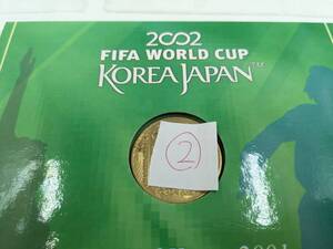 1000円～【未使用】★2002年 FIFA WPRLD CUP KOREA JAPAN 韓国 ワールドカップ記念 2001年 ミントコイン セット 7枚セット★②