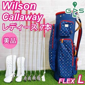 wilson ウィルソン Callaway キャロウェイ レディースゴルフセット