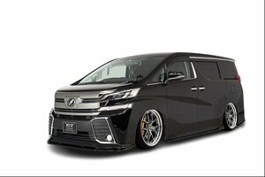 【AIMGAIN】 純VIP SPORT Zグレード トヨタ 30 ヴェルファイア 前期 ～MC フルキット 3セット エアロ スポイラー エイムゲイン