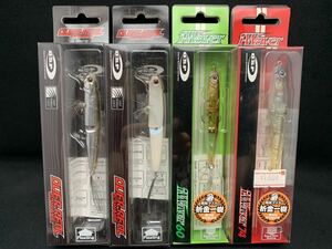 OSP　i-ウェーバー　i-Waver SSS　60＆70　 オーバーリアル　OVER REAL　63WAKE【未開封】4個セット　