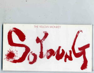 「So Young」THE YELLOW MONKEY CD