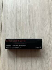 ♪shu uemura　シュウウエムラ　ルージュ　アンリミテッド　アンプリファインド　（口紅）♪