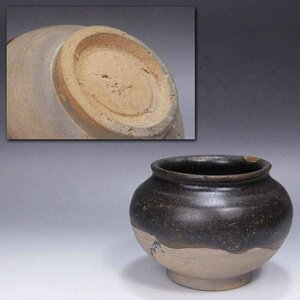 《源》《南宋～元時代》(1)河南天目 黒釉 塩筍茶碗・小壺