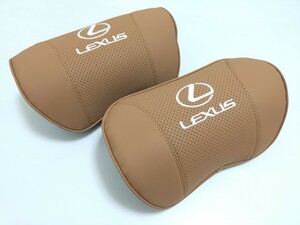 未使用 レクサス 刺繍 ロゴ入り ネックパッド 車 首枕 ヘッドレスト LEXUS car トヨタ toyata デスクワーク 椅子 旅行 クッション 寝具