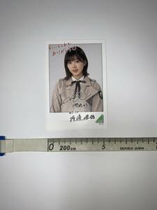 【渡邉理佐】 ローソン　欅坂46キャンペーン2019　スピードくじ　欅坂46フォトカード