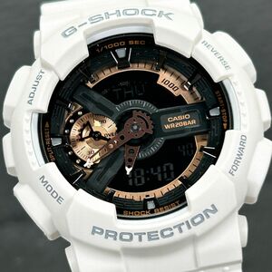 美品 CASIO カシオ G-SHOCK ジーショック GA-110RG-7A 腕時計 クオーツ アナデジ 多機能 ホワイト ローズゴールド メンズ 動作確認済み