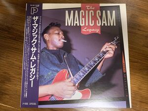 The Magic Sam Legacy PLP-516