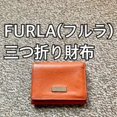 FURLA(フルラ) 三つ折り財布 コインケース 小銭入れ j