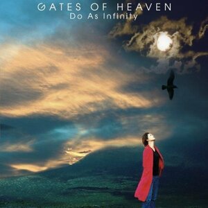 GATES OF HEAVEN Do As Infinity　CDアルバム 激安 音楽ファイル 中古CD 希少 ヒット曲多数☆　大人気　魔法の言葉　本日ハ晴天ナリ