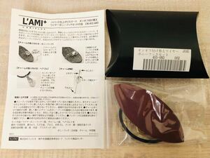 新品・未使用　フェリシモ L’AMI パパッと仕上がりスマートオンオフ付け替え　ワイヤーポニーフック　セットの会