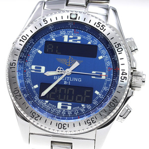 ブライトリング BREITLING A68062 プロフェッショナル B-1 クロノグラフ クォーツ メンズ _827632