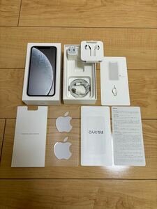 iPhone Apple 空箱　イヤホン　充電コード