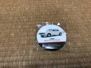 日産 グロリア スーパーデラックス 1969 缶バッチ 新品