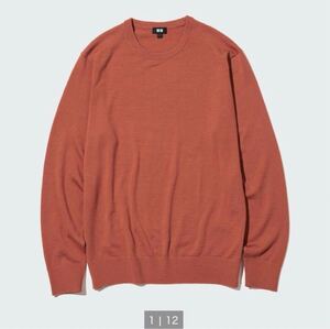 ユニクロ　PURE NEW WOOL セーター　ウール　薄手ニット　Lサイズ　レディース　オレンジ　UNIQLO