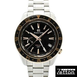 グランドセイコー　GRAND SEIKO　スポーツコレクション スプリングドライブ GMT　SBGE251　ブラック　44mm　ブティック限定