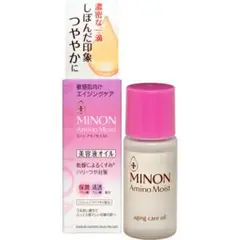 ミノンアミノモイストエイジングケアオイル　美容液オイル20ml