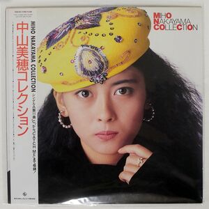 帯付き 中山美穂/コレクション/KING K28A830 LP