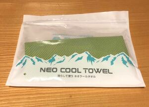 NEO COOL TOWEL★濡らして使う　ネオクールタオル★未使用★非売品★