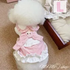 【Lサイズ】ピンク 犬服フリルワンピース 背中リボン プリンセス