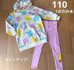 新品★H&M ポケモン　裏起毛スウェットトレーナー＆レギンスパンツ　セットアップ★110 上下セット ピカチュウ