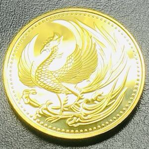 古銭 菊の御紋 鳳凰記念金貨 