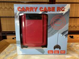 carry case rc キャリー型　ラジコン　赤　レア　DIY＃202sea