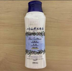 シンプルバランス ハトムギローション 220ml 化粧水