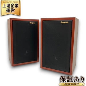 ROGERS LS3/5a 11Ω MONITOR SPEAKER 65th Anniversary Edition スピーカー ペア ロジャース 11 ohms LS9/5A 中古 良好 C9044643