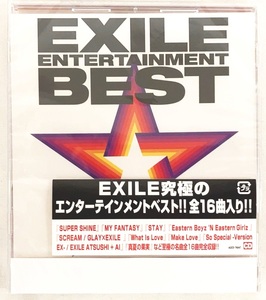 EXILE エンターテインメントベスト ENTERTAINMENT BEST CD 新品 未開封