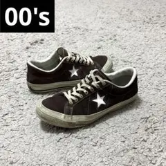 日本製 00s CONVERSE スエード ワンスターチャックテイラー アメカジ