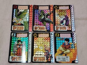 ドラゴンボールカードダス　15弾　キラ