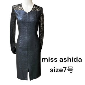 ミスアシダ　miss ashida レース袖　美形　タイト　ドレス　ワンピース　7号、S ジュンアシダ系列　S5M030