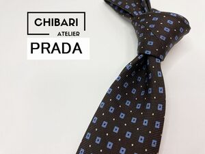 【超美品】PRADA　プラダ　ドット柄 ネクタイ 3本以上 送料無料 メンズ ブラウン　1201125