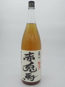 濱田酒造 薩州 赤兎馬 (せきとば) 梅酒 14度 1800ml