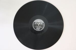 78RPM/SP フィリピン國代表演説 / ウー・バー・モウ閣下 通譯 (二) / ビルマ國代表演説 (一) 53022 ニッチク 12 /00500