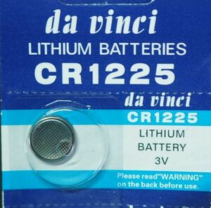 ★【即決送料無料】バラ売り1個126円リチウムボタン電池 CR1225 3V ★使用推奨期間：2026年12月