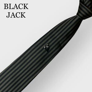 BLACK JACK ブラック ジャック 手塚治虫 ネクタイ ストライプ柄 ブラックジャックロゴ 美品 グレー × ネイビー