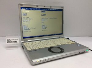 ジャンク/ Panasonic CF-SZ6RDYVS Intel Core i5-7300U メモリ8.19GB ストレージ無し 【K00157】