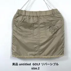 美品 untitled GOLF リバーシブル　スカート