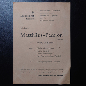 【プログラム】　「マタイ受難曲 1953年4月3日 定期演奏会」　ルドルフ・ケンペ