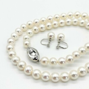 【テリ抜群】アコヤ あこや パール ネックレス 7mm〜7.5mm 45cm SILVER 刻印 36.6g 本真珠 akoya pearl jewelry necklace イヤリング K14WG