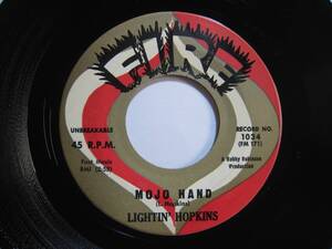 【7”】 LIGHTIN