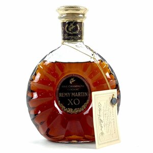 レミーマルタン REMY MARTIN XO 旧ボトル 700ml ブランデー コニャック 【古酒】