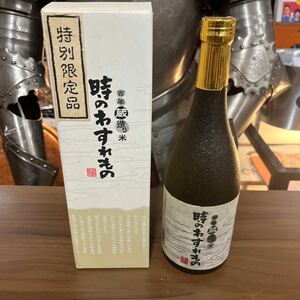 690 百年蔵造り 時のわすれもの 米焼酎 繊月酒造 熊本 28度