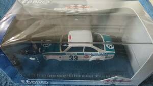 1/43 EBBRO 1970年フランコルシャン24時間レース マツダロータリークーペ#33